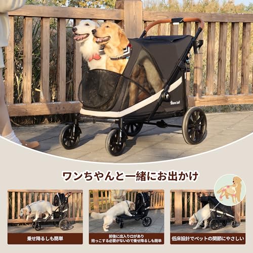 おまけ付】Totoro ball ペットカート大型犬 カート 折りたたみ式
