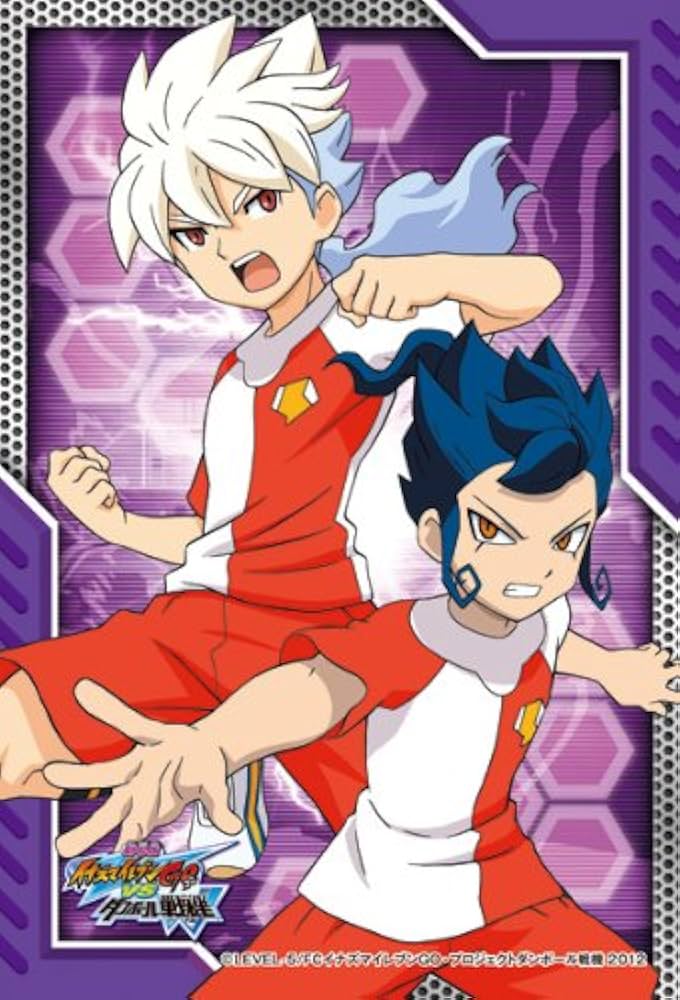 時空最強イレブン含む】剣城京介セット Amazon.co.jp: 剣城京介