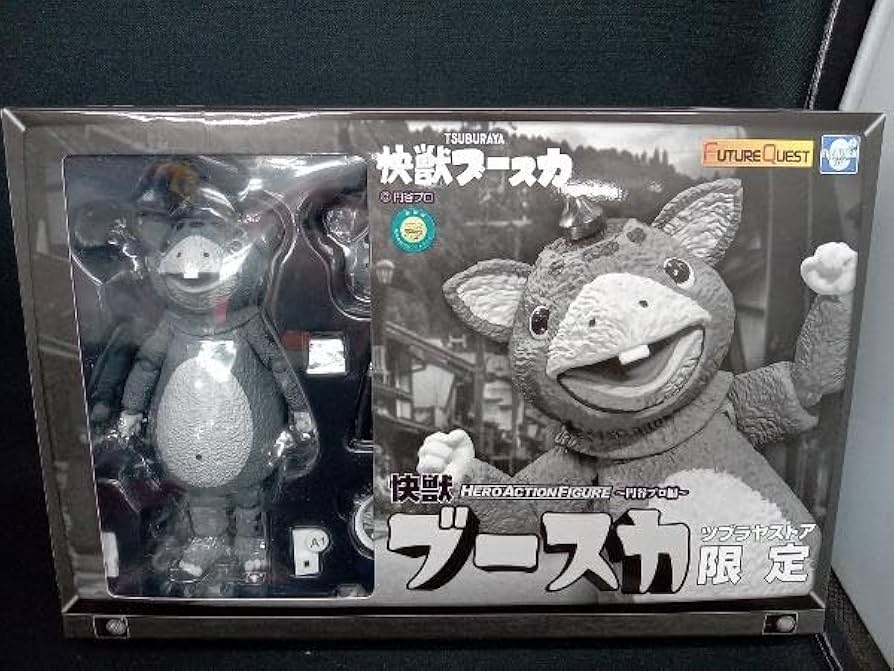 ウィロー 二頭の怪獣 エボリスク フィギュア ウィロー 二頭の怪獣