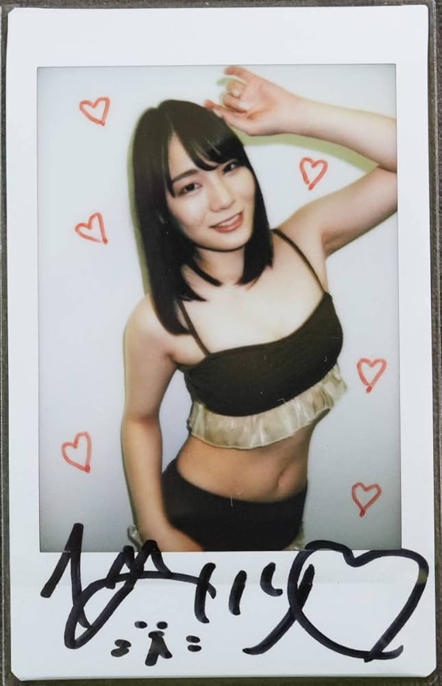 北野のぞみ 直筆サイン入り チェキ 2 プレステージ はっぴ 法被 お祭り