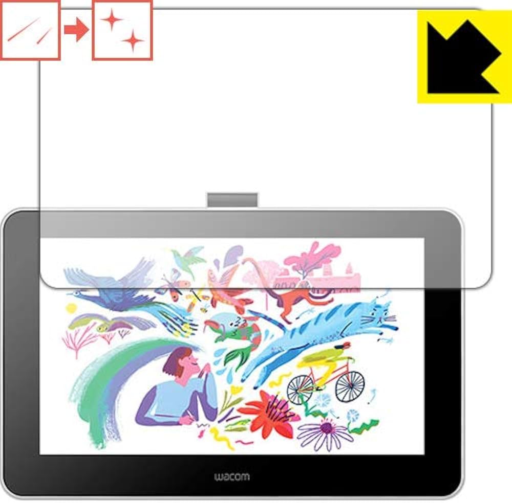 Wacom One 液晶ペンタブレット(gen.1)