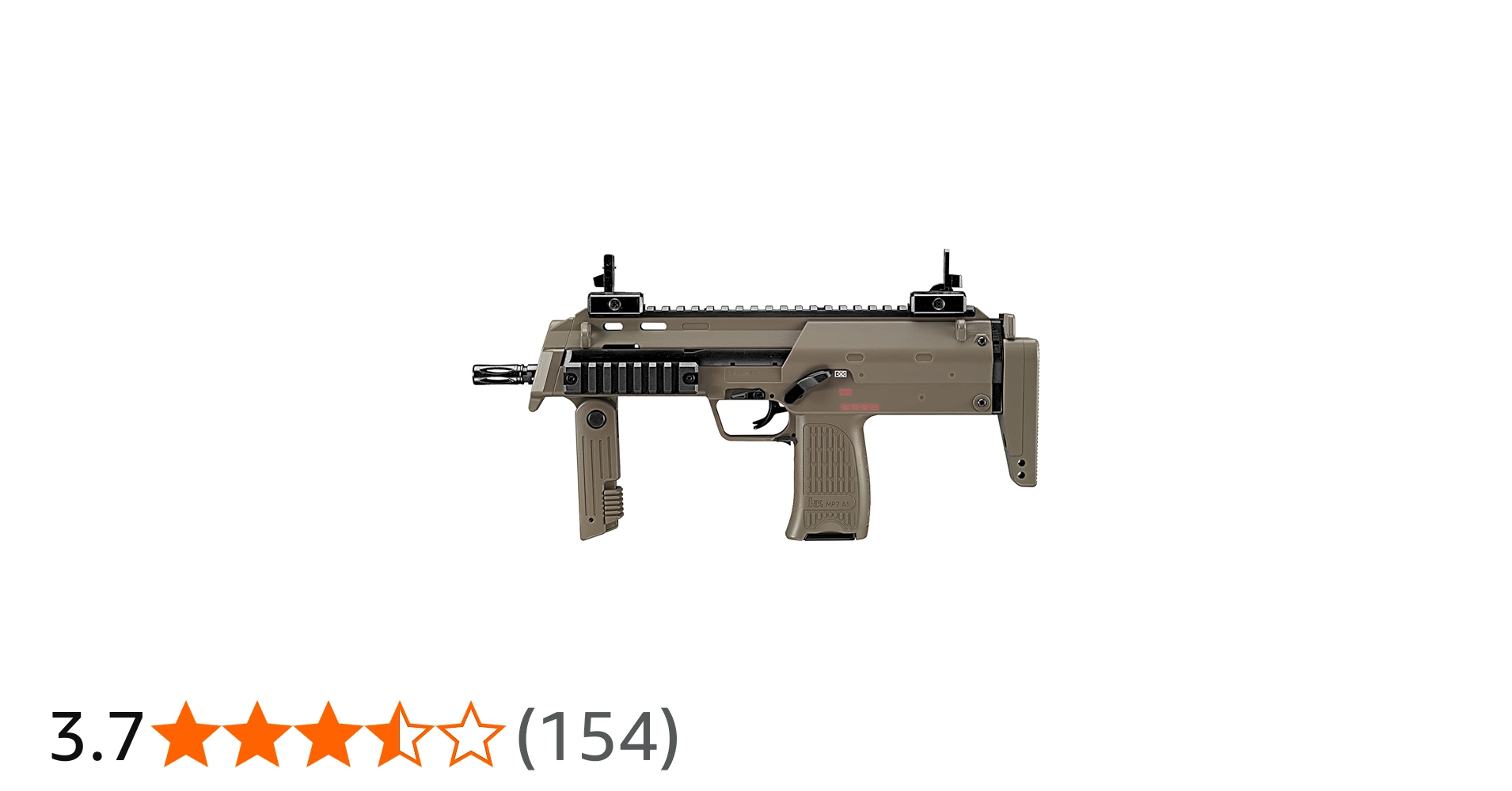 Amazon | 東京マルイ MP7A1 TAN (本体セット) | ライフル 通販