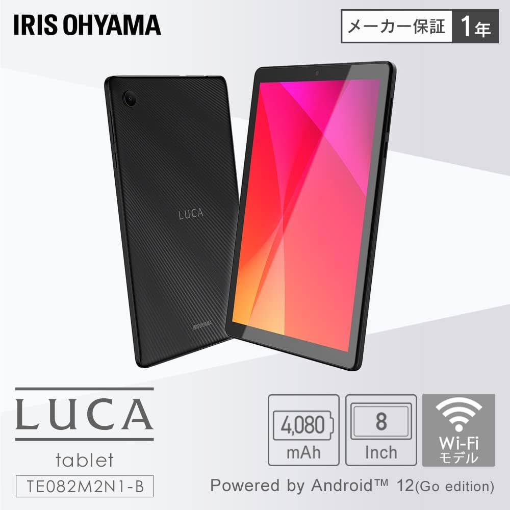 Amazon.co.jp: Iris Ohyama LUCA TE082M2N1-B 8-inch Tablet, Wi-Fi