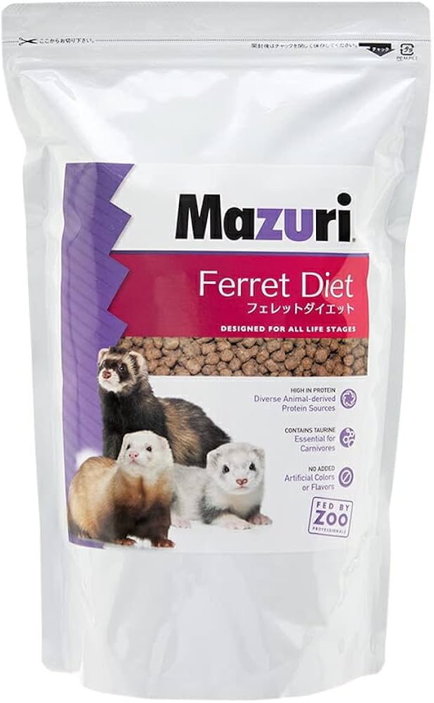 Amazon | Mazuri フェレット ダイエット 1．2kg 5MO8