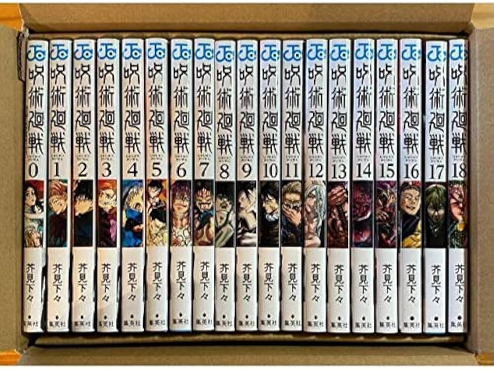 呪術廻戦 全30巻 全巻セット 公式ファンブック＋0.5巻付き ストア 芥見