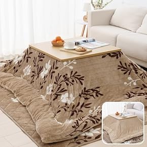 Amazon.co.jp: こたつ布団セット - こたつ布団・こたつマット: ホーム