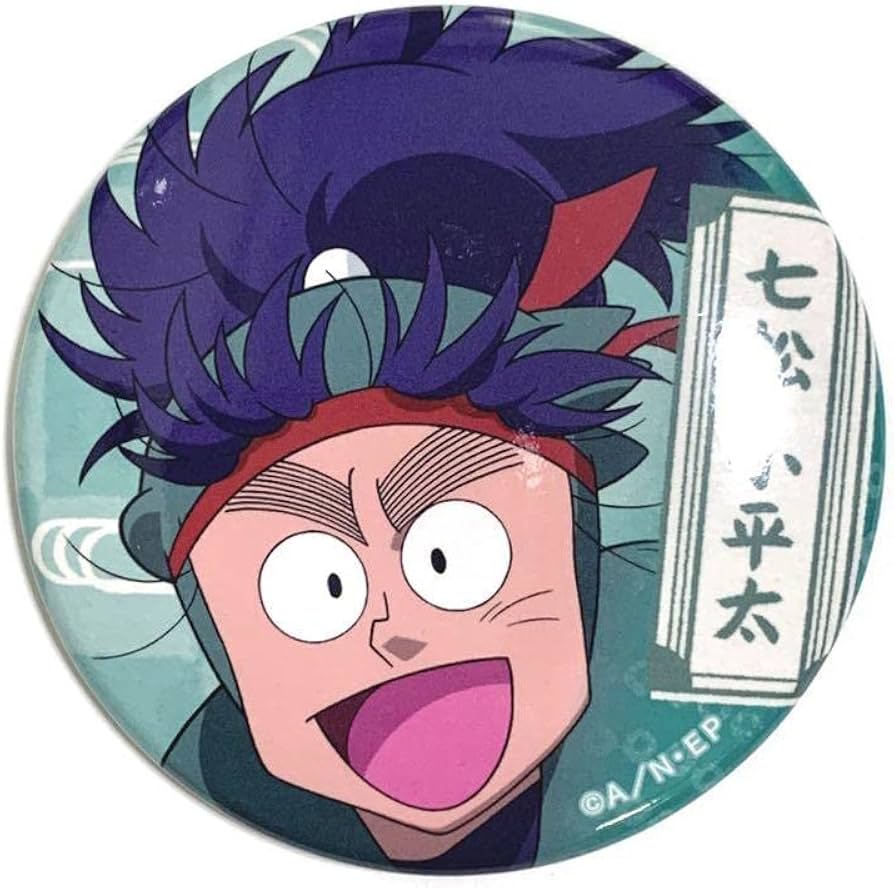 忍たま乱太郎 七松小平太 缶バッジ グッズ-バッチ】忍たま乱太郎 描き