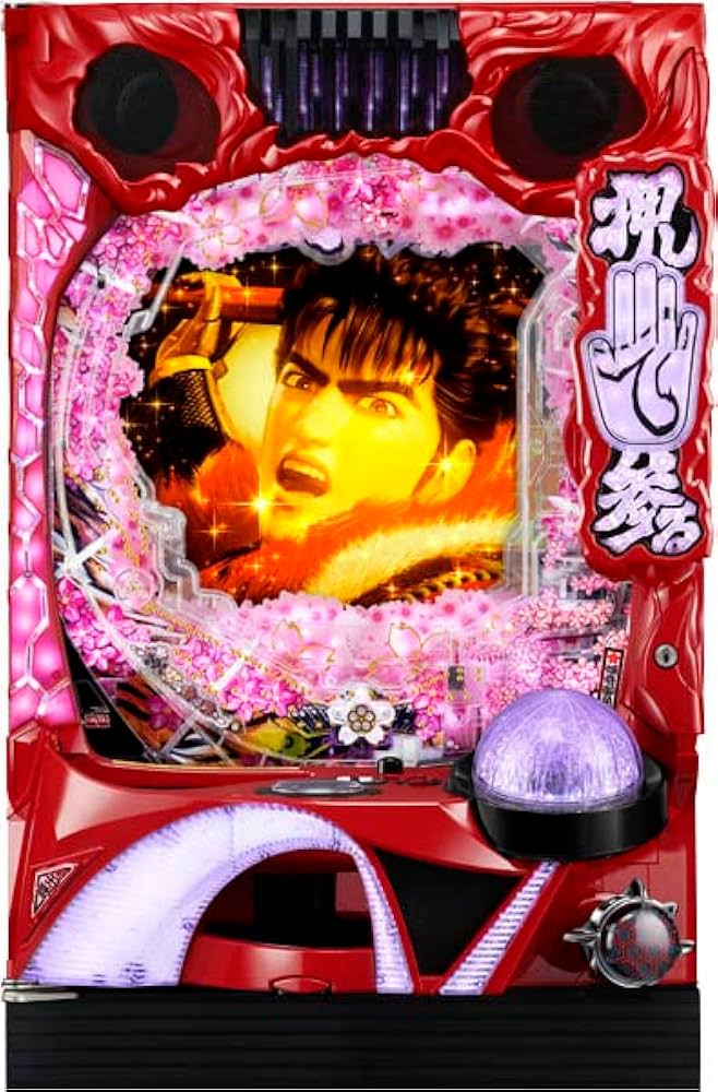 Amazon | P真・花の慶次3～黄金一閃～ 中古パチンコ実機 (ノーマル