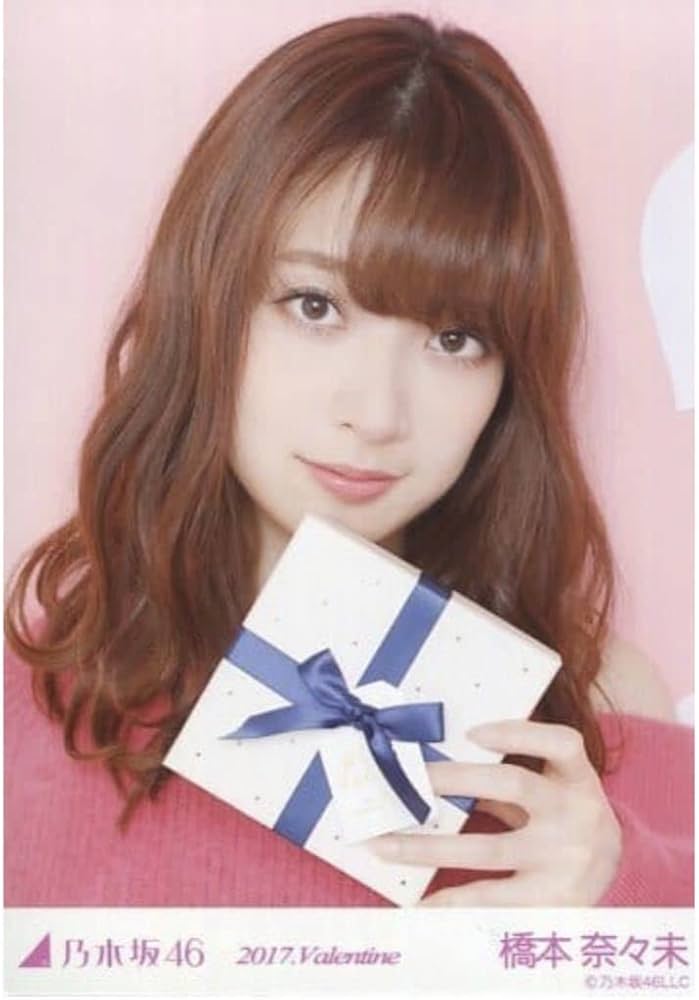 乃木坂 バレンタイン 2017 4種コンプ 乃木坂 バレンタイン 2017 4種