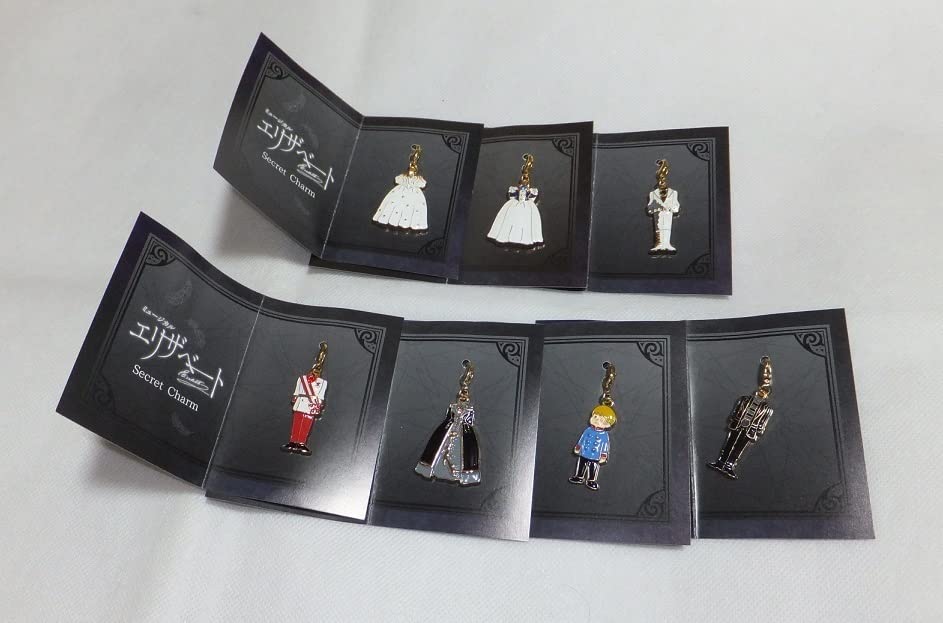 エリザベート20周年記念グッズ コンプリートチャーム台紙付き Amazon