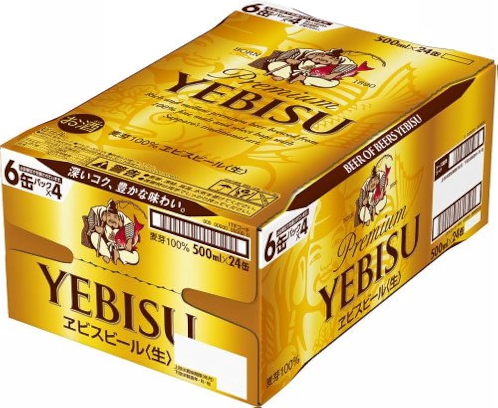 Amazon.co.jp: サッポロヱビスビール缶500ml×24本入【×2ケース：合計48