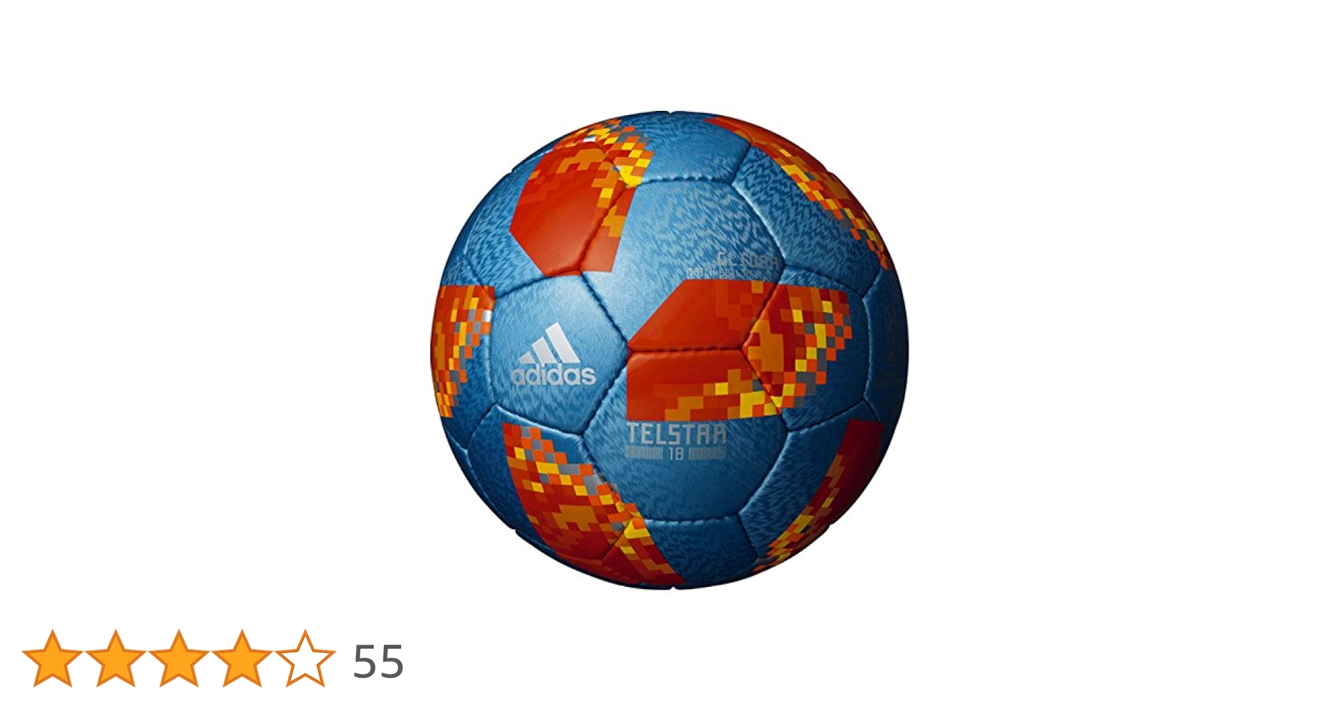 KAMOオリジナルモデル】テルスター18｜2018 FIFAワールドカップ公式