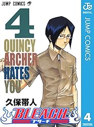 Amazon.co.jp: BLEACH モノクロ版 1 (ジャンプコミックスDIGITAL) 電子