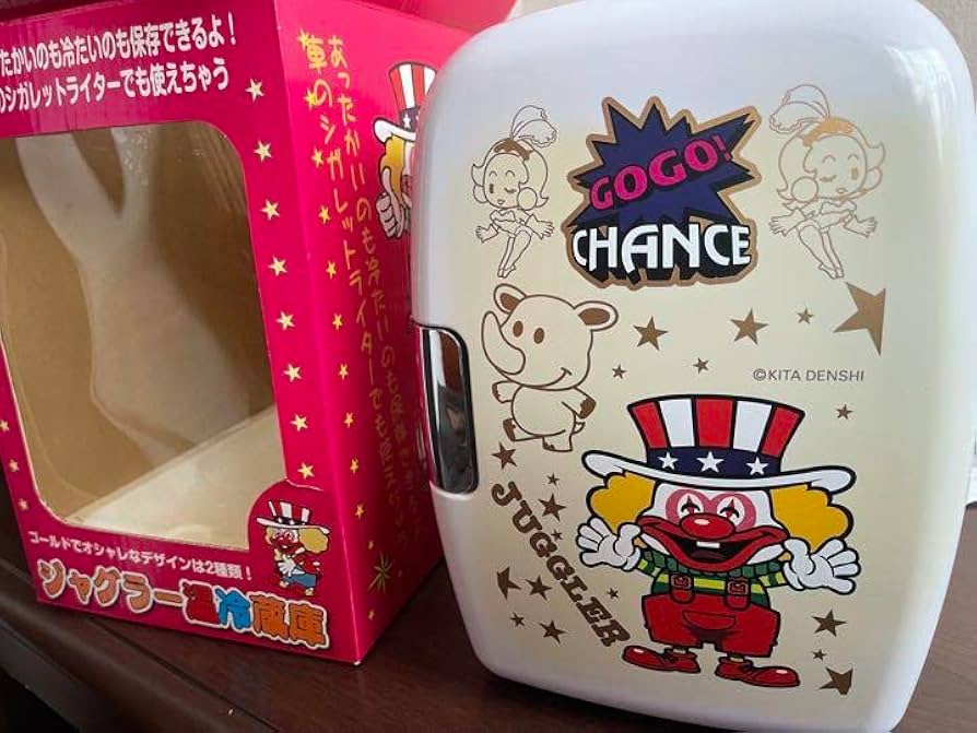 ☆ジャグラー温冷蔵庫未使用品