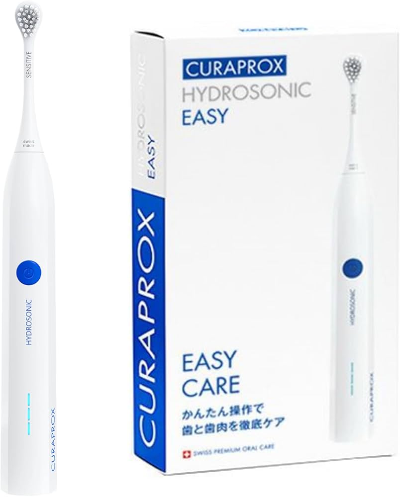 CURAPROX BLACK IS WHITE ソニック歯ブラシ