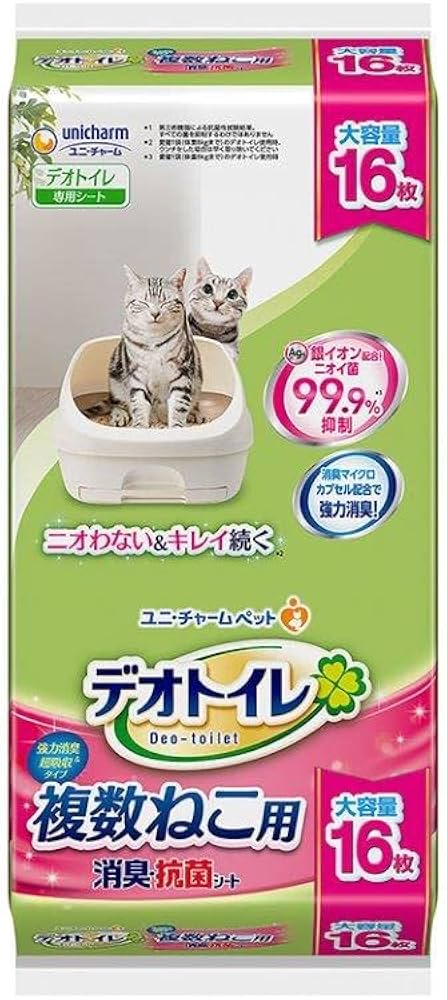 Amazon.co.jp: デオトイレ 複数ねこ用 消臭 抗菌シート 16枚×2コ
