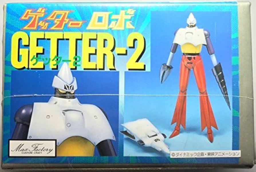 Amazon.co.jp: マックスファクトリー ゲッターロボ ゲッター2 フル