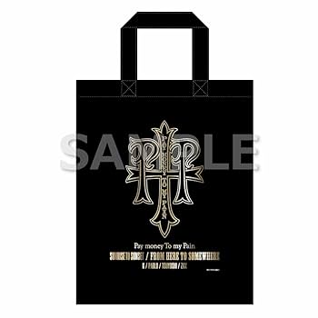 Pay money To my Pain マリア BLARE FEST限定 Pay money To my Pain