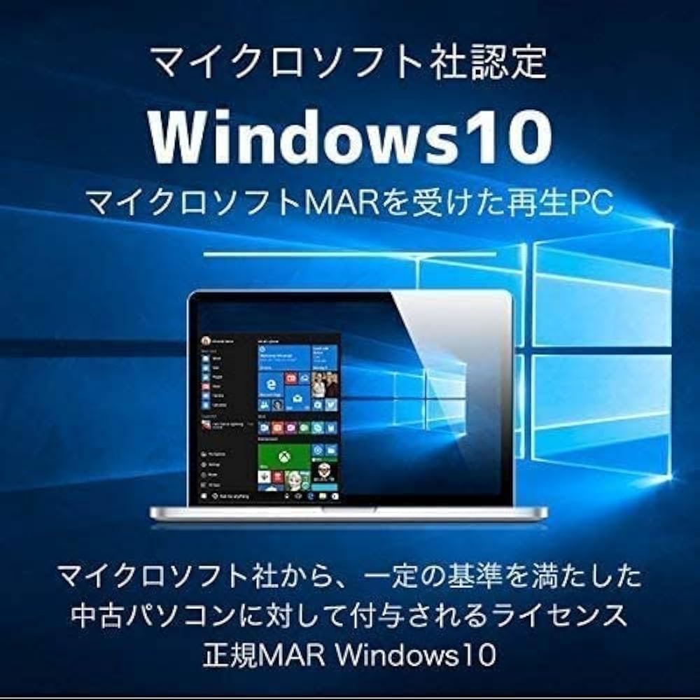 Amazon.co.jp: 富士通 タブレットPC 10.1型 ARROWS Tab Q506/Windows
