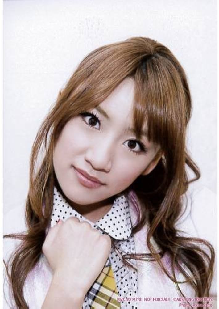 AKB48 高橋みなみ 軽蔑していた愛情 発売記念 生写真 ヒキ Amazon.co