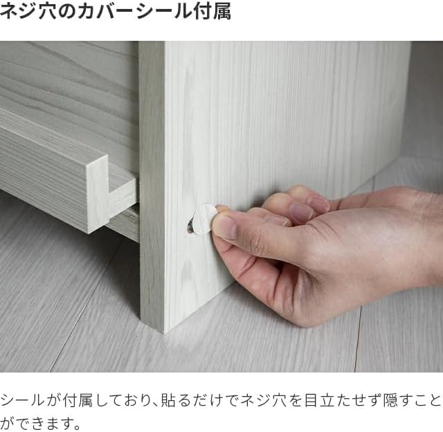 モダンデコ テレビ台 32-50型 対応 180cm幅 ホワイト ローボード