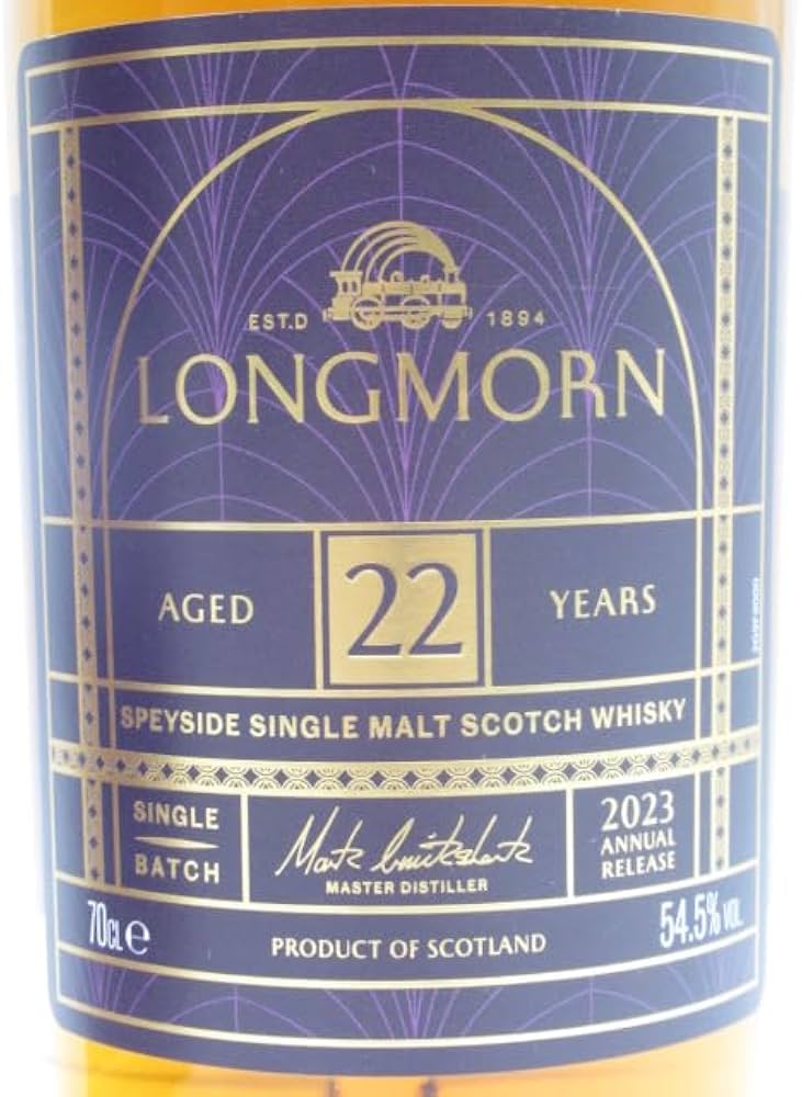 Amazon.co.jp: ロングモーン 22年 正規品 54.5度 700ml : 食品・飲料・お酒