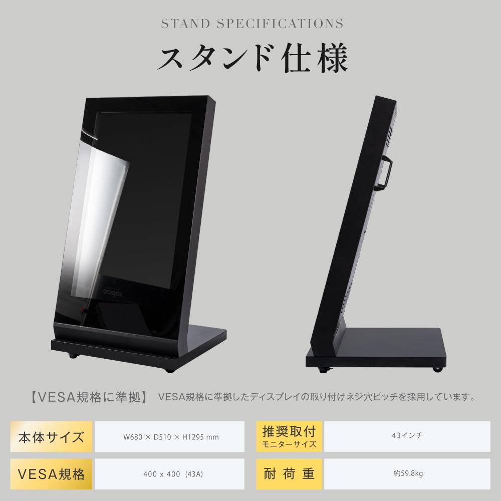 マドンナ EVITA エビータ US製 宣伝用 ディスプレイ スタンド Amazon