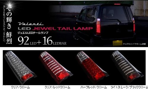 Valenti スモークテールランプ ワゴンR mh21/22s 動作未確認