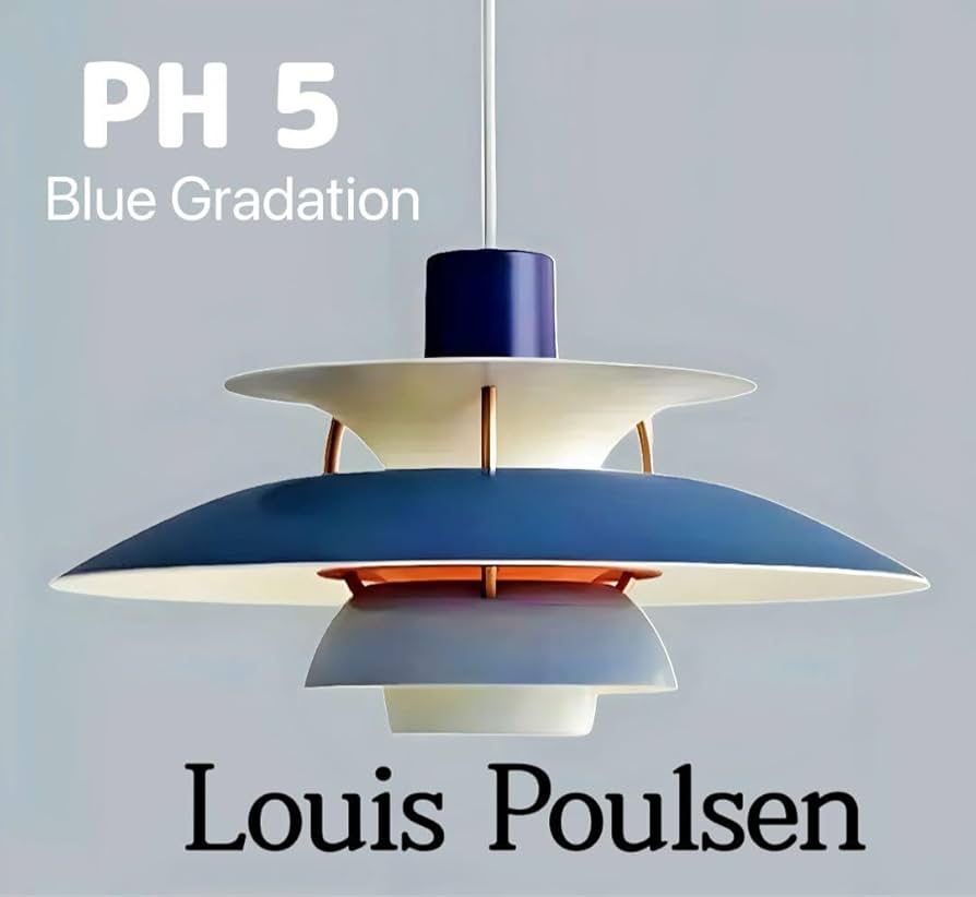 Amazon.co.jp: ルイスポールセン PH5 リプロダクト ブルーグラデ 50cm