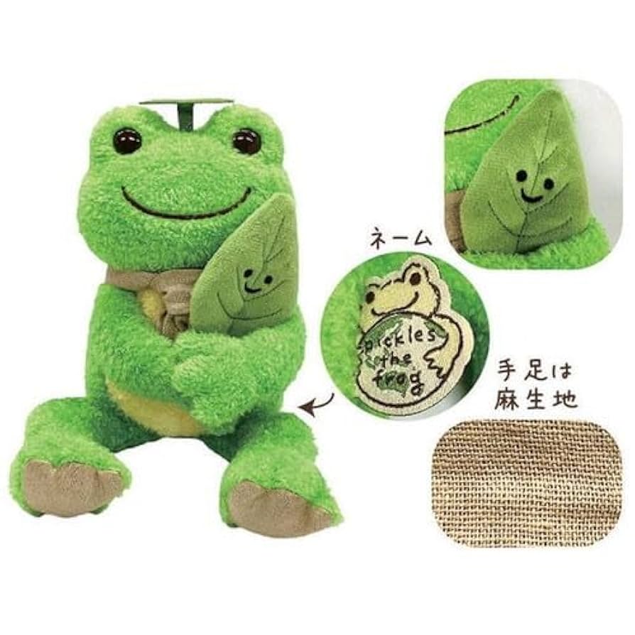 かえる ピクルス セット いろいろ グッズ 貴重 かえる ピクルス セット