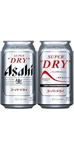 Amazon.co.jp: スーパードライ アサヒ ビール 350ml×48本 辛口 : 食品