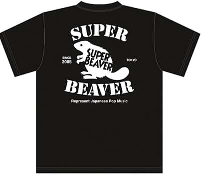 Amazon.co.jp: SUPER BEAVER スーパービーバー グッズ Tシャツ Lサイズ