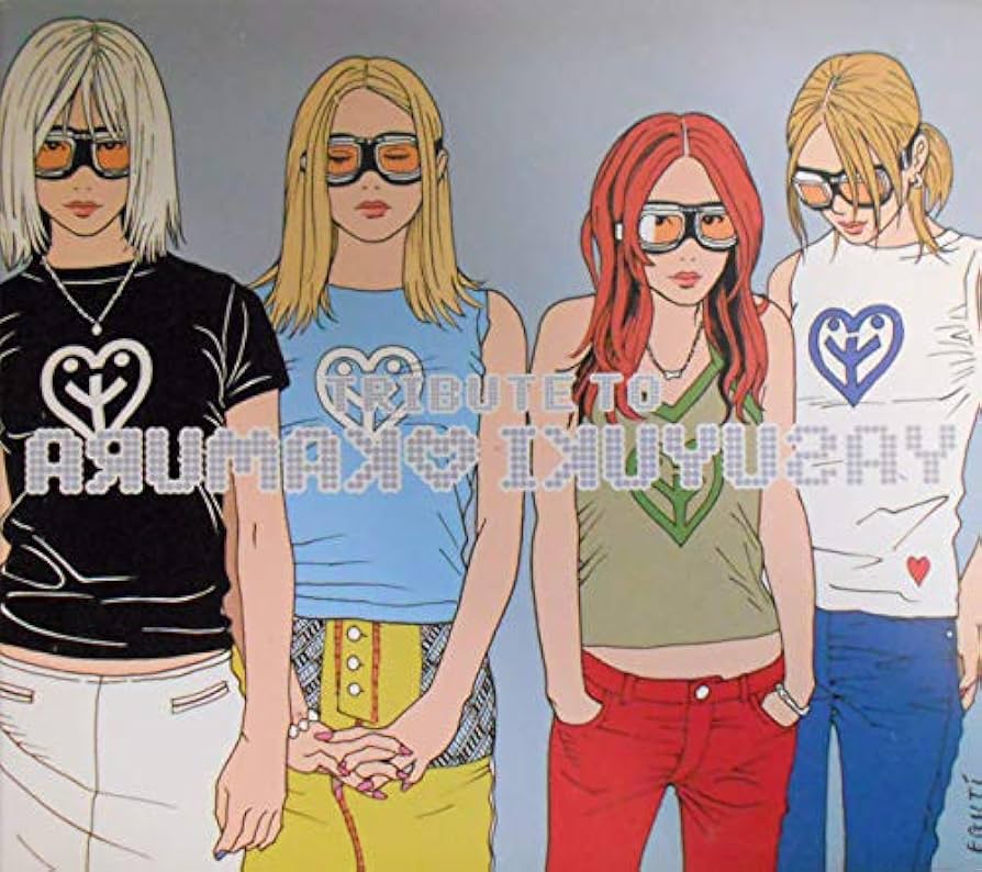 Amazon.co.jp: どんなものでも君にかないやしない 岡村靖幸