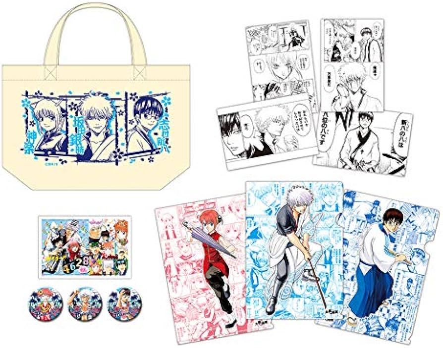 Amazon.co.jp: 銀魂 大銀魂展 限定 スペシャルセット 万事屋