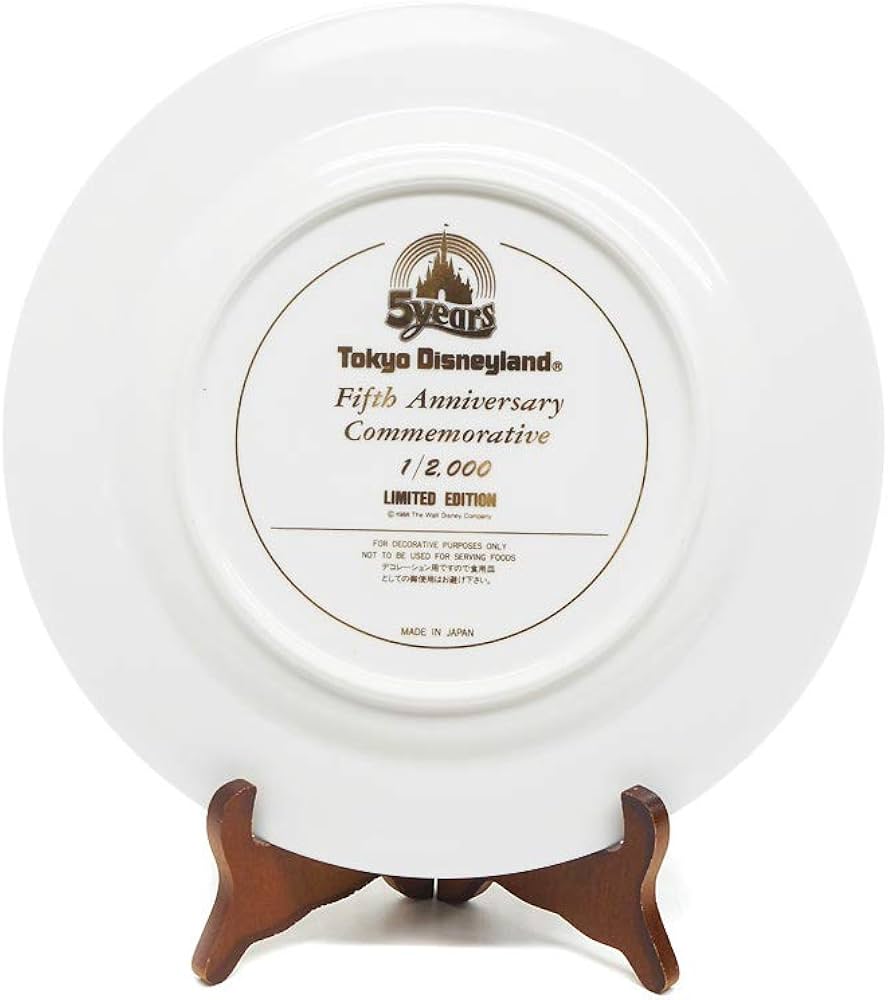 Amazon.co.jp: 東京ディズニーランド 5周年記念 1988年 プレート 絵皿
