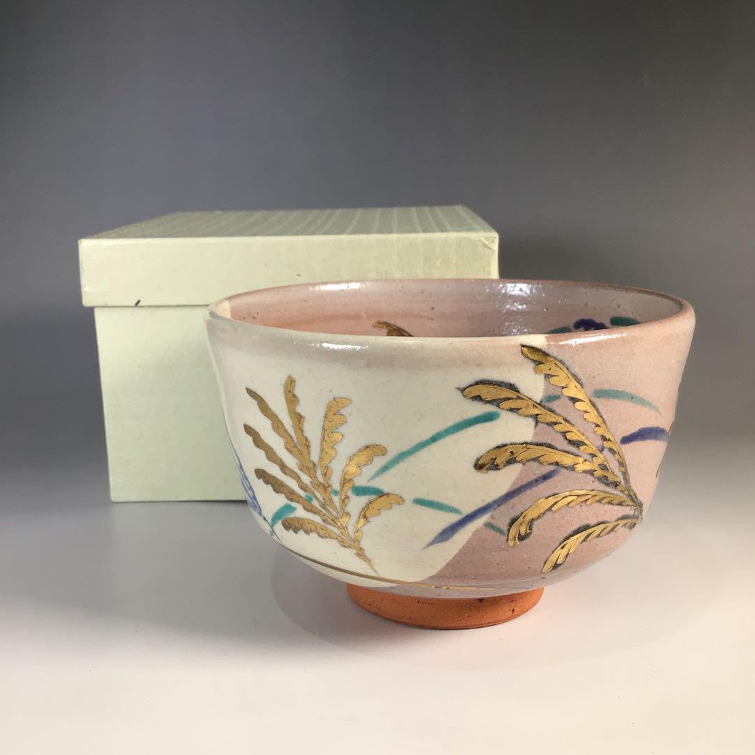 布志名焼 9代土屋雲善作 大根絵茶碗（共箱・外箱付属：二