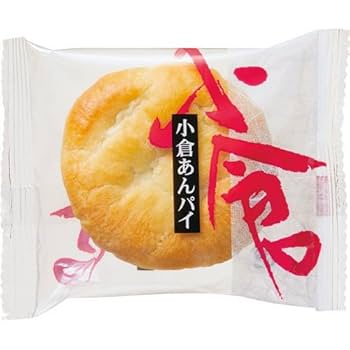 あんこ♪様 画像確認用 あんこ様 あんこ♪様 画像確認用 あんこ♪様