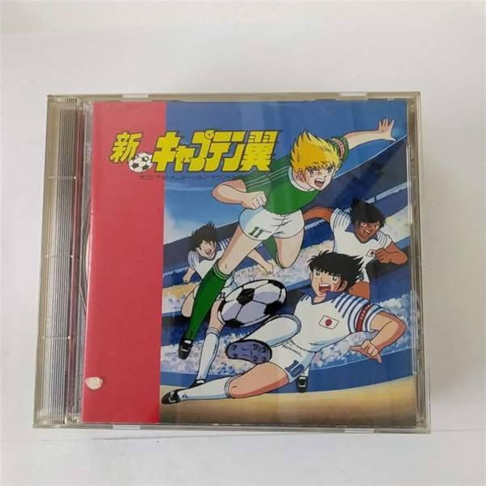 翼はいらない 劇場盤 AKB48公式サイト | ディスコグラフィー