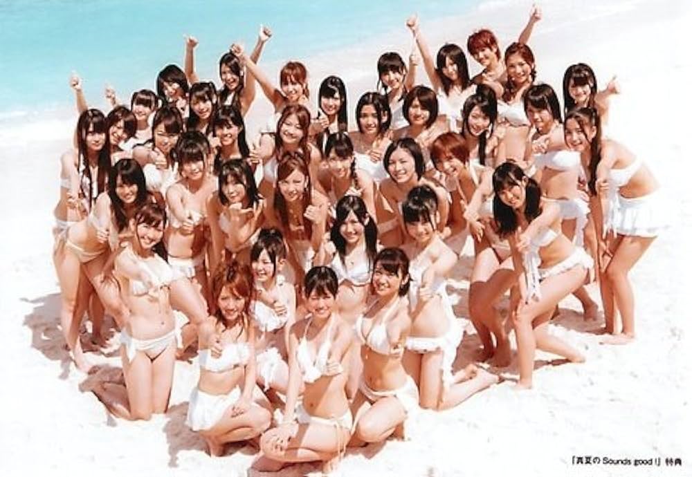 Amazon.co.jp: AKB48 公式生写真 真夏のSounds good ! 店舗特典 多売