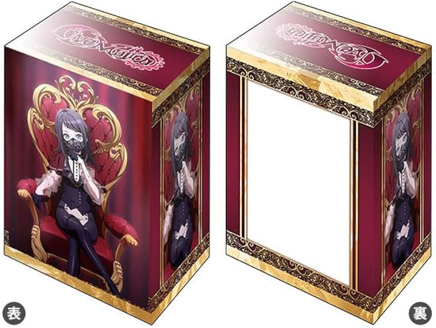 Amazon | ブシロード デッキホルダーコレクション V3 Vol.1015 BanG