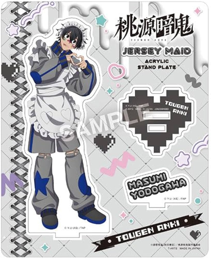 Amazon.co.jp: 桃源暗鬼 ジャージメイドアクリルスタンドプレート 淀川