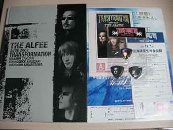 THE ALFEE AUBE 2002 TRANSFORMATION ほか Amazon.co.jp: AUBE 2002