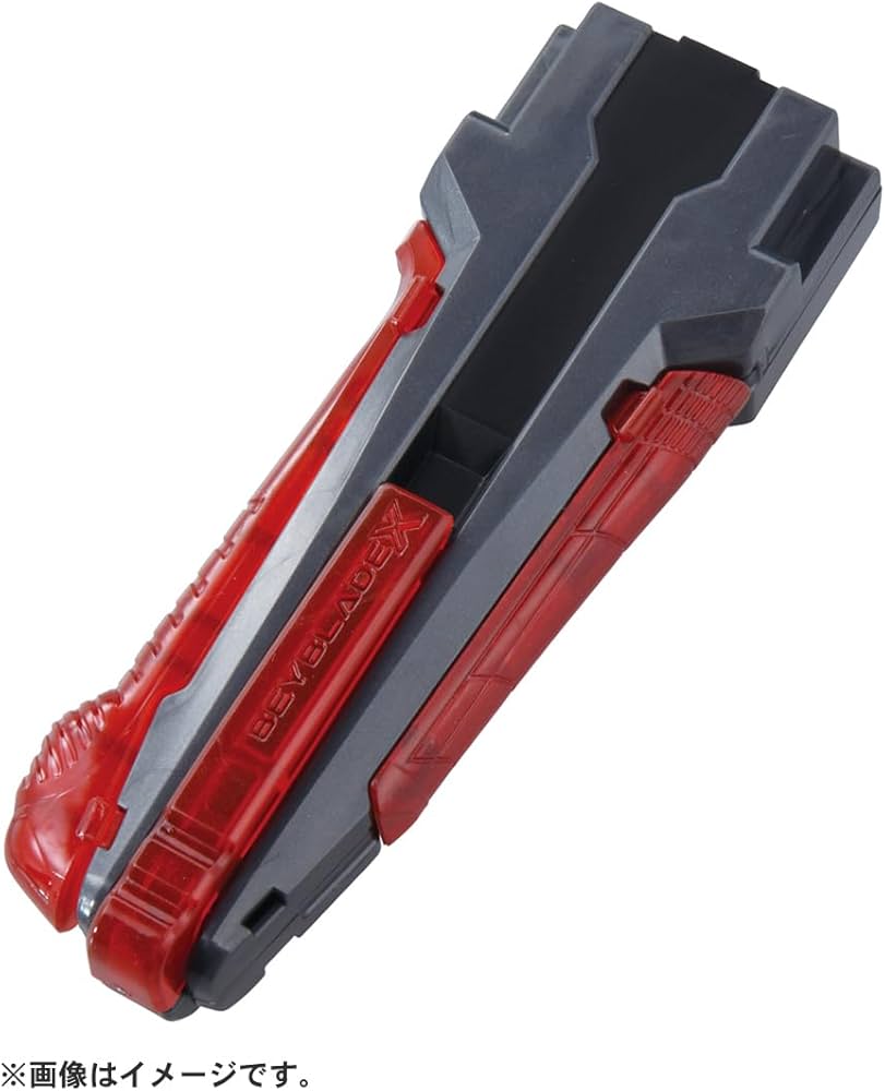 Amazon.co.jp: BEYBLADE X ベイブレードX BX-41 ラバーカスタム