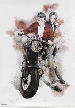 Amazon.co.jp: 矢沢あい展ポスター NANA ご近所物語 天使なんかじゃ