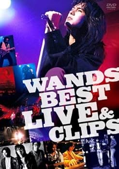 Amazon.co.jp: WANDS BEST LIVE & CLIPS [DVD] : WANDS: DVD