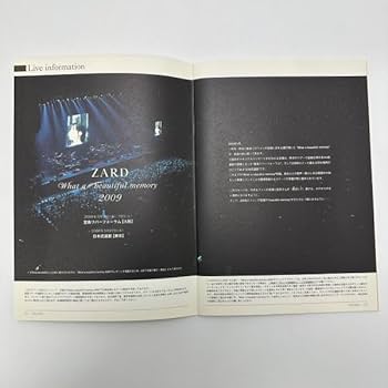 Amazon.co.jp: ZARD 会報 創刊号 Vol.43 坂井泉水 : おもちゃ