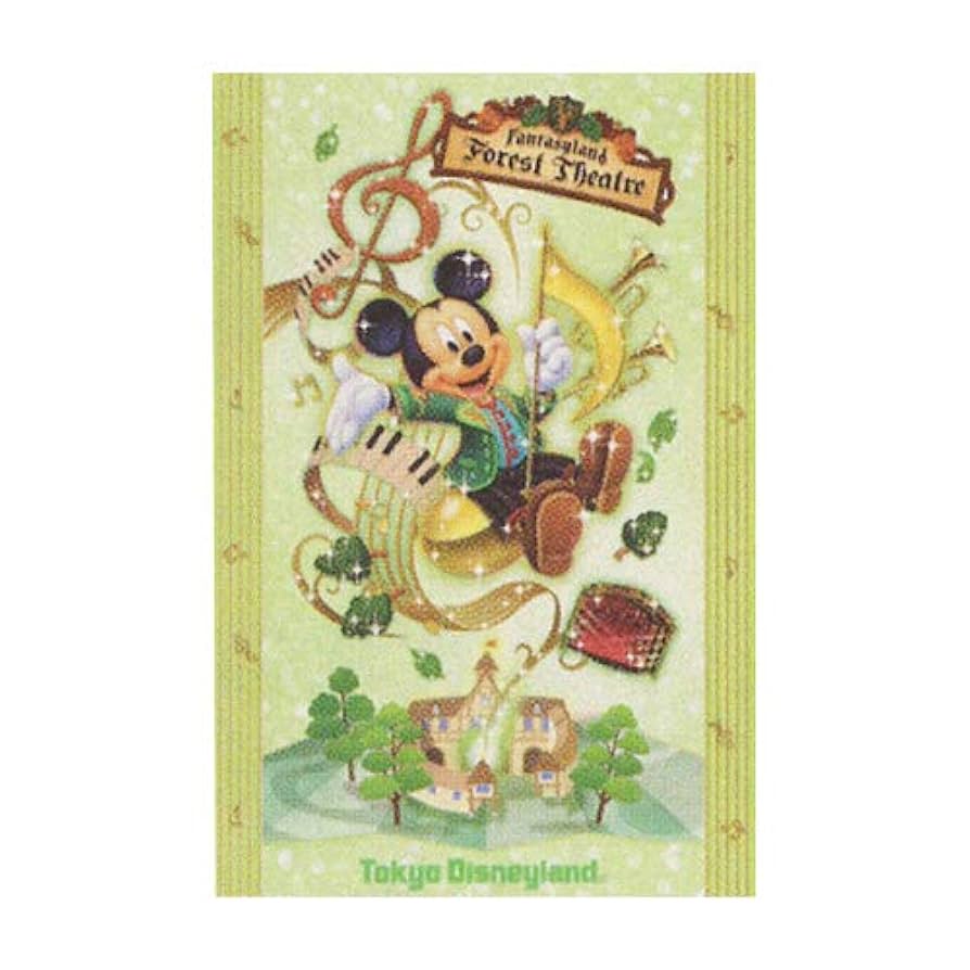 tokyo Disney land オープン当時の物です ミッキーマウス 祝40周年