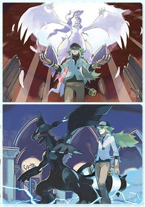 Amazon.co.jp: ポケットモンスター A4クリアファイルPG 「N のレシラム