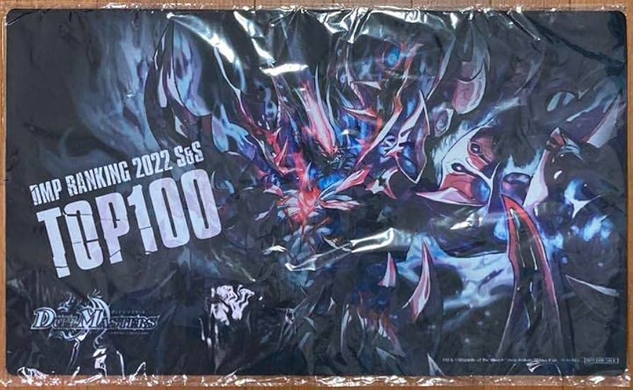 超CS上位賞 鬼ヶ大王ジャオウガ プレイマット 【公式通販】