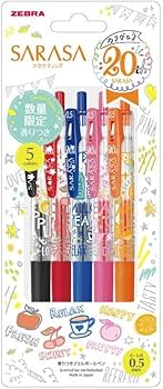 Amazon | 【限定】ゼブラ サラサクリップ0.5 20周年香り付き 5色セット